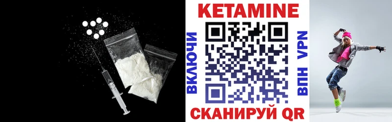 blacksprut ссылки  Гулькевичи  Кетамин VHQ 