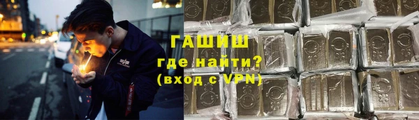 apvp Снежногорск