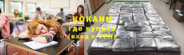 гидропоника Вязники