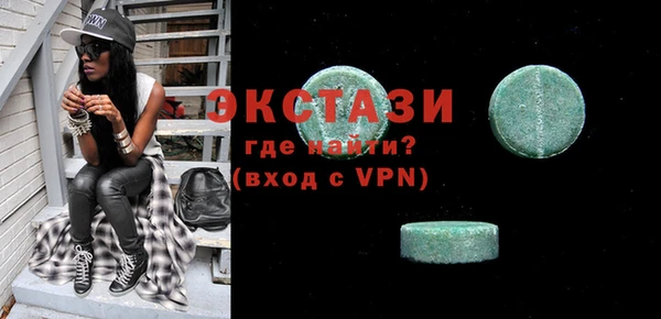 гидропоника Вязники