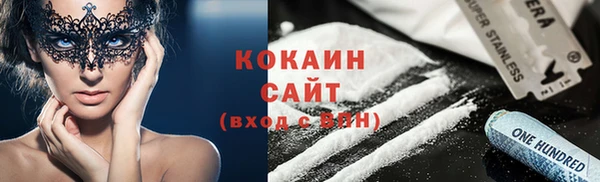 гидропоника Вязники