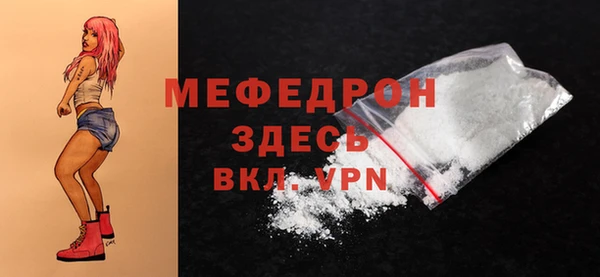 гидропоника Вязники