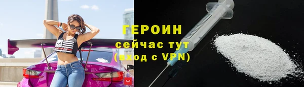 гидропоника Вязники