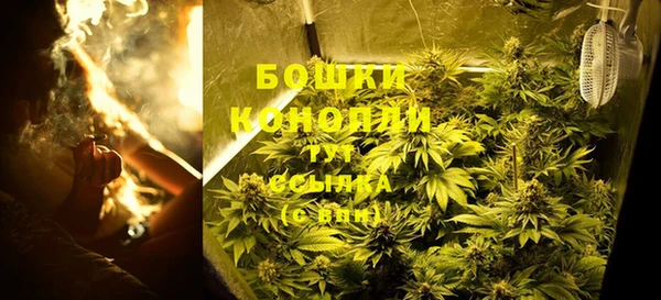 мефедрон VHQ Вязьма