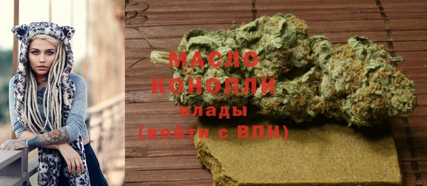 a pvp Тында