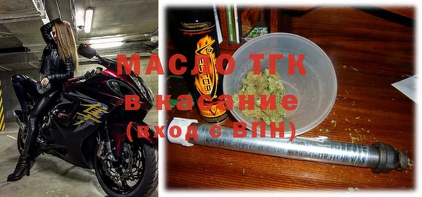 бошки Вяземский