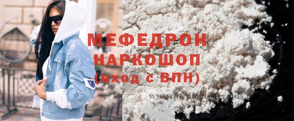 МДПВ Кирсанов