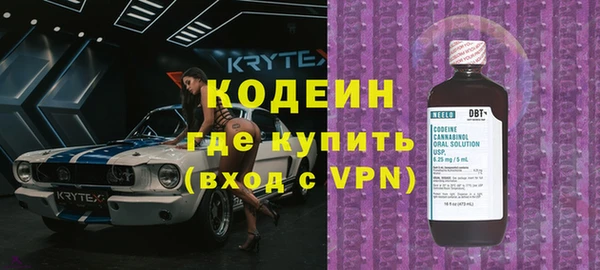 скорость Кирс