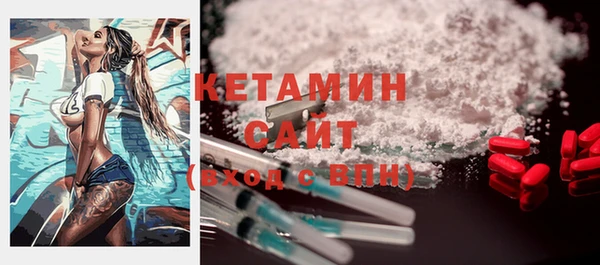 бошки Вяземский