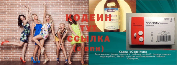 гидропоника Вязники