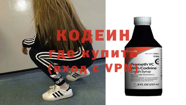 гидропоника Вязники
