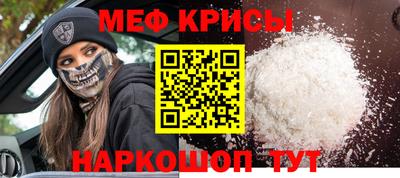 ALPHA PVP Белорецк