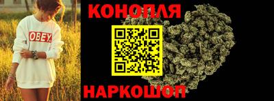 тгк Белореченск