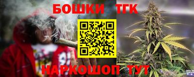 ALPHA PVP Белорецк