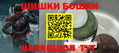 ALPHA PVP Белорецк