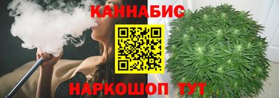 ALPHA PVP Белорецк