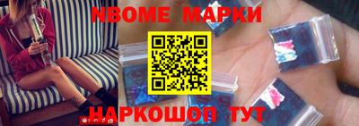ALPHA PVP Белорецк