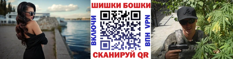 блэк спрут как войти  что такое наркотик  Гулькевичи  Канабис MAZAR 